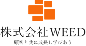 株式会社WEEDロゴ