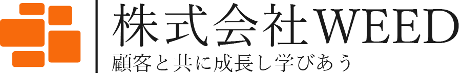 不用品回収の七福